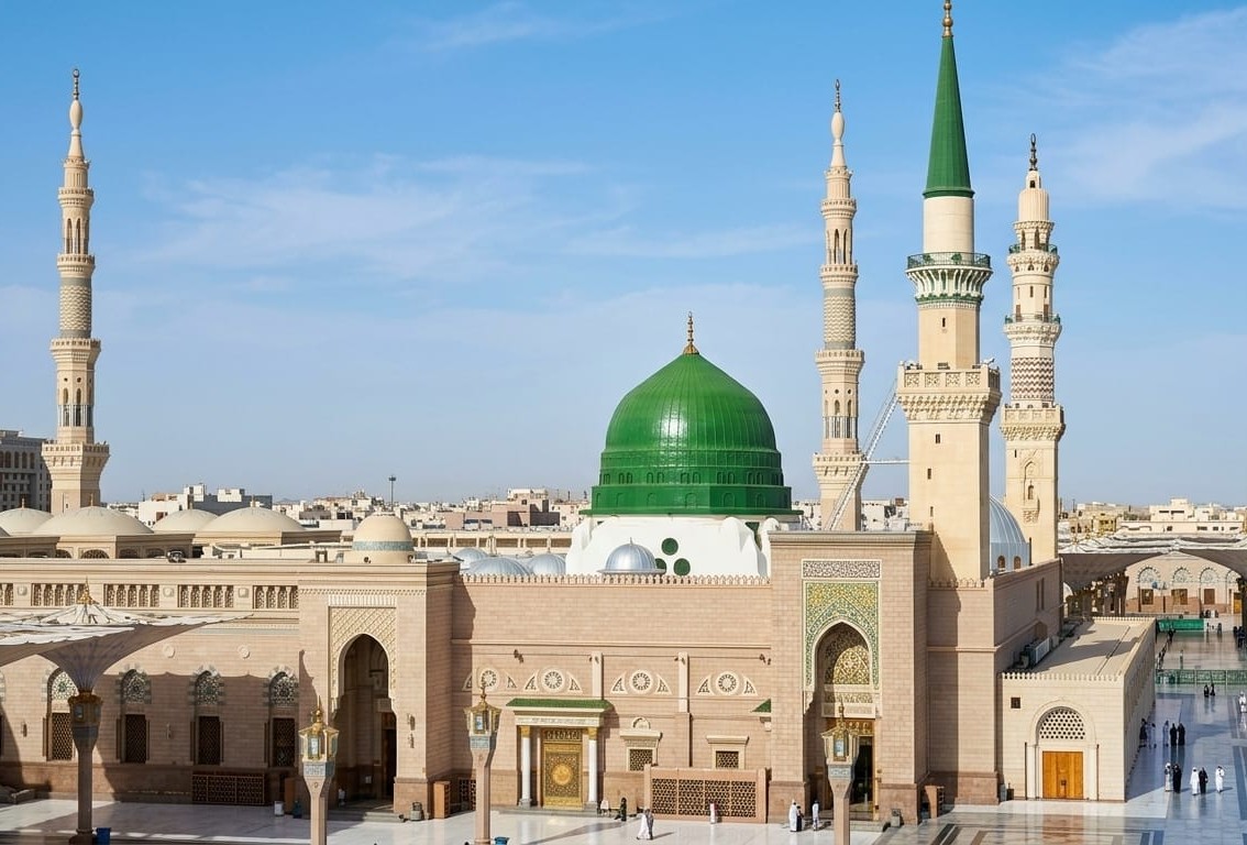 معرض جلوريا سيتي