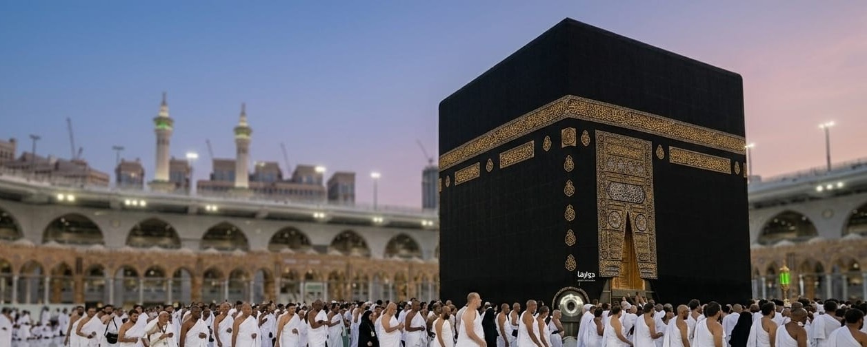 معرض جلوريا سيتي