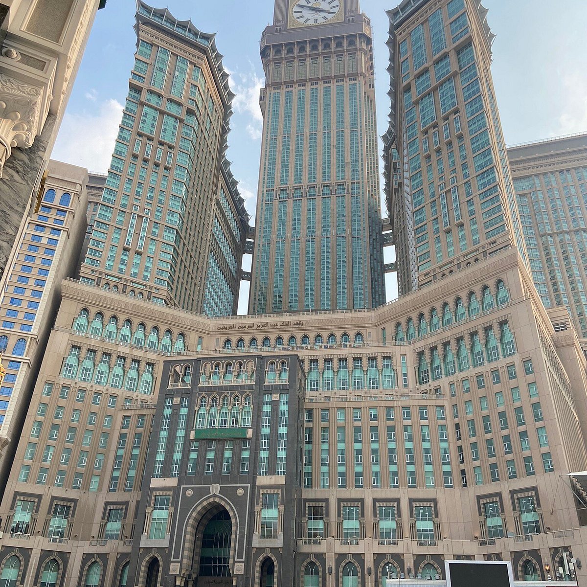 موفنبيك هاجر