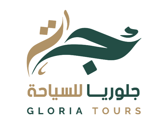 شعار شركة جلوريا للسياحة
